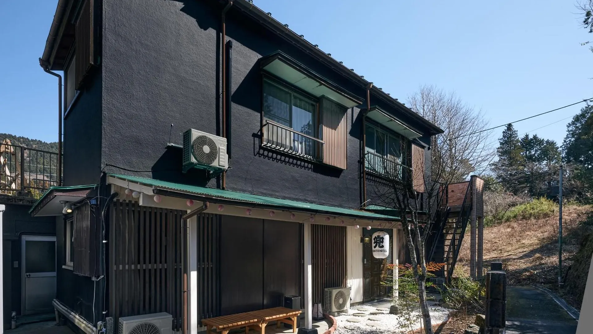 Villa Hakone Kabuto 古民家旅館 150平米 バス停迄一分 準天然温泉 最大12名