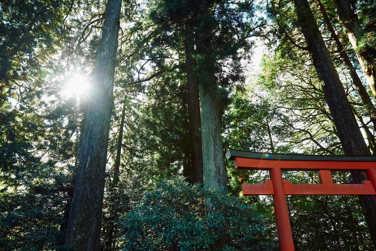 Villa Hakone Kabuto 古民家旅館 150平米 バス停迄一分 準天然温泉 最大12名 Japon